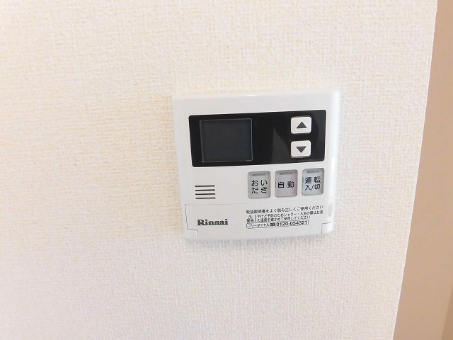 エスポワールⅡの設備