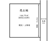 たつの市御津町中島／中古戸建の画像