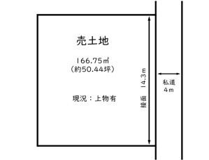 【区画図】 | たつの市御津町中島／中古戸建