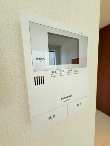 オーガスタのセキュリティ