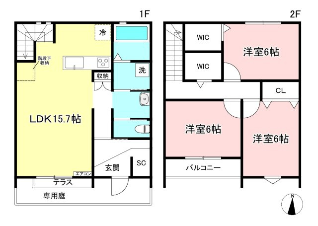 【間取り】 | casita東百合丘1/カシータ | ファミリーさん向けの3LDK！小さなお子様がいるファミリーさんにも良いですね♪全室洋室で過ごしやすいですね☆