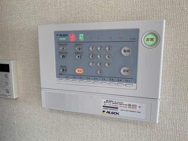 エクレールC棟のセキュリティ