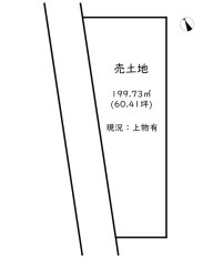 【土地図】 | たつの市御津町釜屋／土地