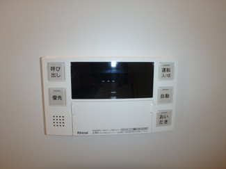 【設備】 | コーポセゾン