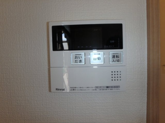 【設備】 | コーポセゾン