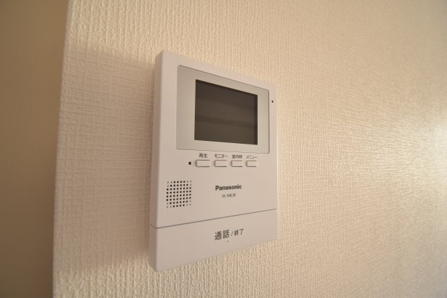 パレス金ヶ原のセキュリティ|モニター付きインターホン