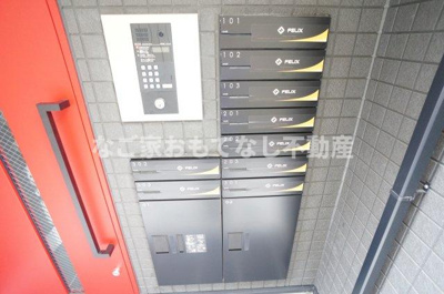 【その他】 | Warren enmei I