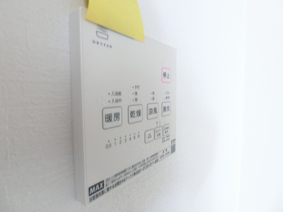 【設備】 | casita東百合丘3/カシータ | バスルームの浴室暖房乾燥機で外に干せないお洗濯物もすっきり乾きます♪雨の日のお洗濯もバッチリ！