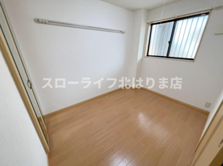 【洋室】 | ウィンド　ヒル