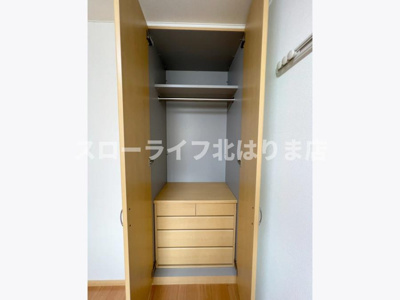 【収納】 | ウィンド　ヒル