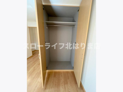 【収納】 | ウィンド　ヒル