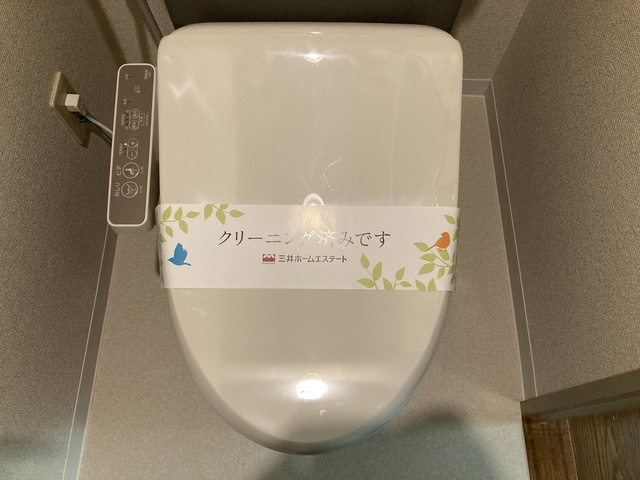 キャッスルコンフォートのトイレ
