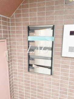 【その他共用部分】 | 集合ポストです。