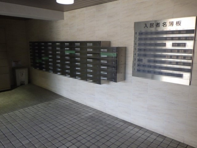 セントラルメゾン祇園のその他共用部分