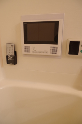 【設備】 | レディアンス熊谷 | 浴室TV