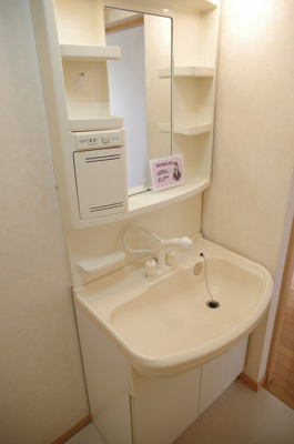 【独立洗面台】 | レディアンス熊谷