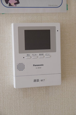 【セキュリティ】 | レディアンス熊谷