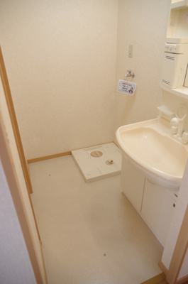 【洗面所】 | レディアンス熊谷