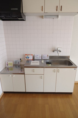 【キッチン】 | レディアンス熊谷