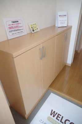 【玄関】 | レディアンス熊谷