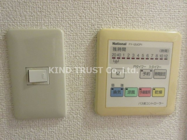 ランドマークシティ同心の設備