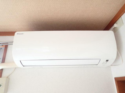 【設備】 | 第二あざみ荘