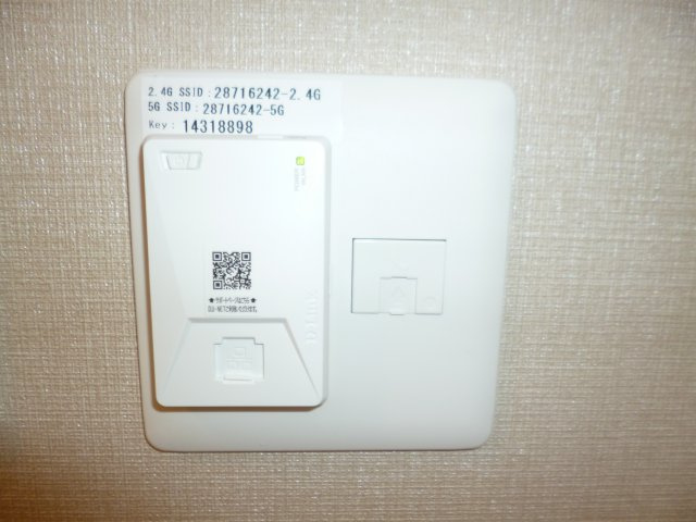 エムスラッシュの設備|無料ＷＩ－ＦＩ完備
