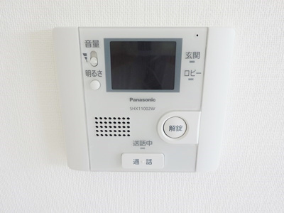 【セキュリティ】 | ネオソレイユ