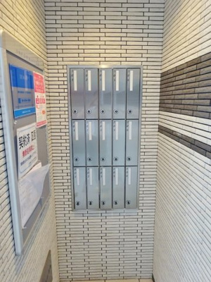 【設備】 | ネオソレイユ