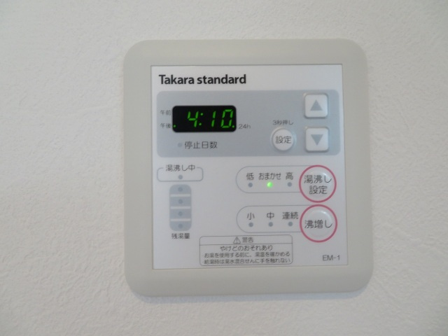 パラドール徳庵の設備