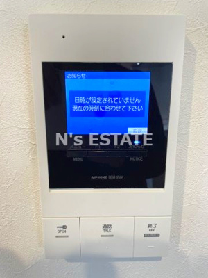 【セキュリティ】 | メインステージ兵庫