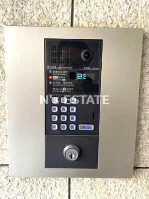 【セキュリティ】 | メインステージ兵庫