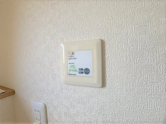 アートの設備