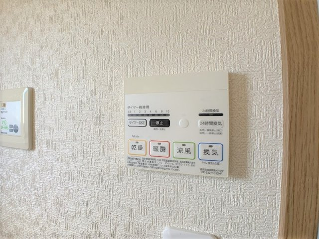 アートの設備