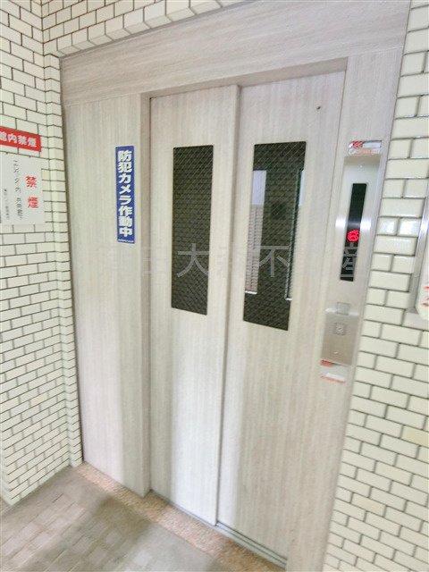 蒲田ハイツ　のその他共用部分