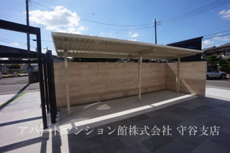【その他共用部分】