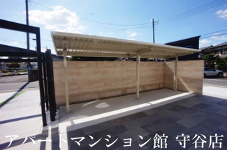 【その他共用部分】