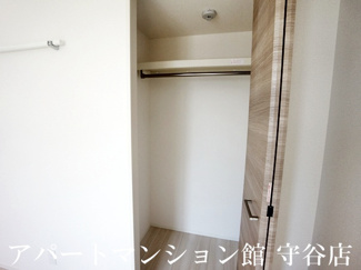 【収納】 | モリヤエーワン