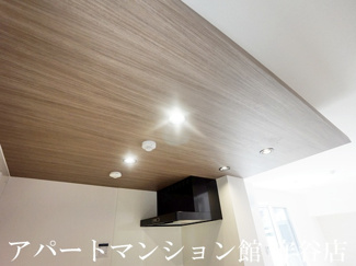 【設備】 | モリヤエーワン