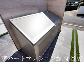 【その他共用部分】 | モリヤエーワン