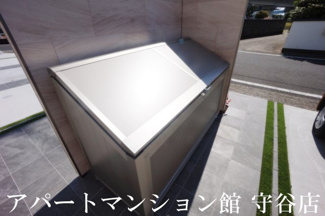【その他共用部分】