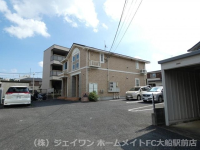 【その他共用部分】 | パティオ湘南