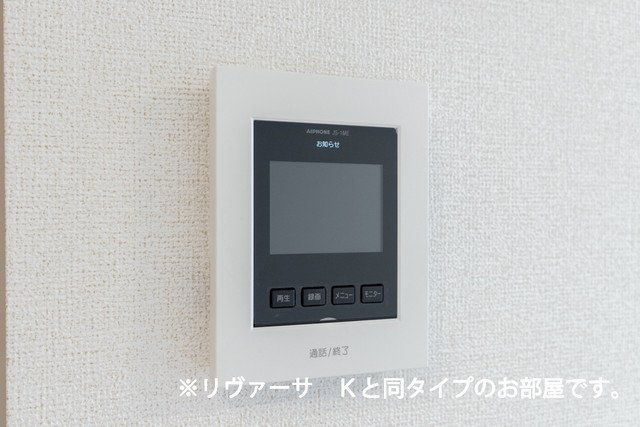 ネオタウン　Ⅰのセキュリティ