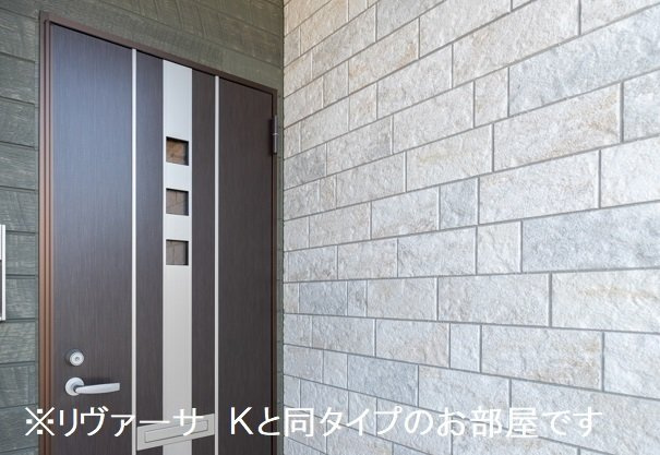 ネオタウン　Ⅰのその他