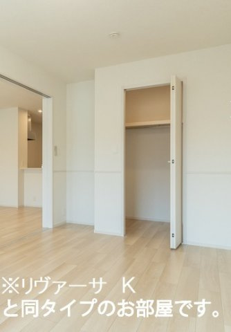 ネオタウン　Ⅰの収納