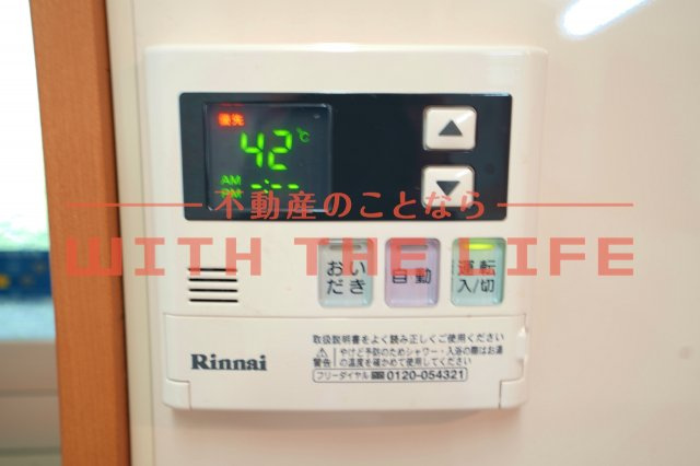 ハウス櫛原【キャッシュバック対象物件】のその他