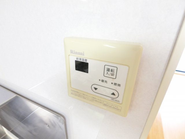 シャングリラ滝谷の浴室|別部屋内装写真