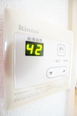 【設備】 | ヒルズ長島C