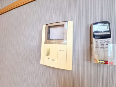 【セキュリティ】 | フローリア