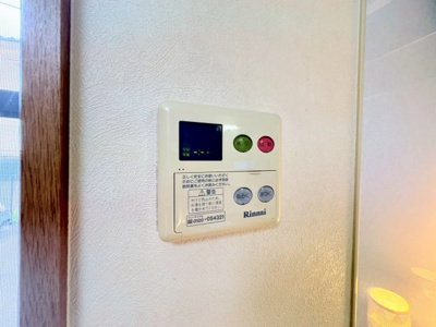 【設備】 | フローリア